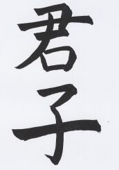 JT CZ 77 Chün-Tse.jpg